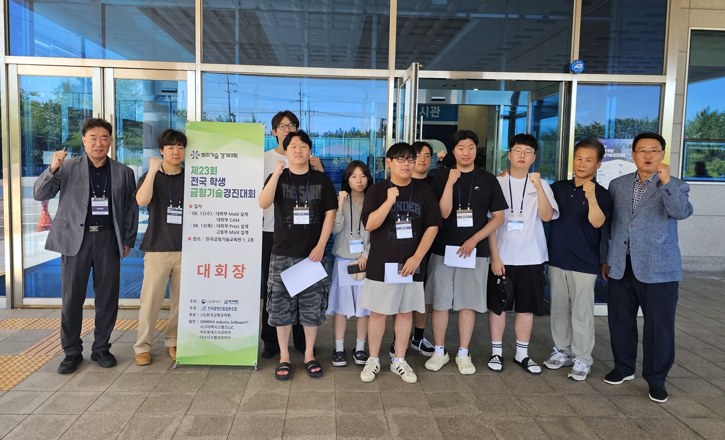 기사제목